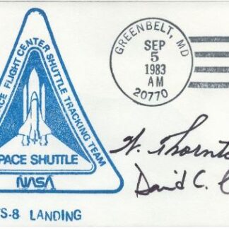 Astronaut David Leestma – Signed FDC (First Day Cover)