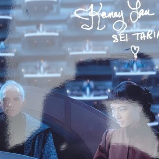 Kamay Lau as Sei Taria in Star Wars – signed 10"x8" photo